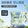 [Selección Premium] Ambientador de Coche, Ambientador para el Hogar, Bálsamo de Fragancia Sólida, Fragancia para Dormitorio, Freshener para Baño y WC