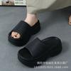 2024 Nuevo Estilo Pantuflas para Mujer EVA Suela Gruesa de Moda para Exteriores Toma Callejera Combinan con Todo Chancla de Una Tira Chanclas de Playa