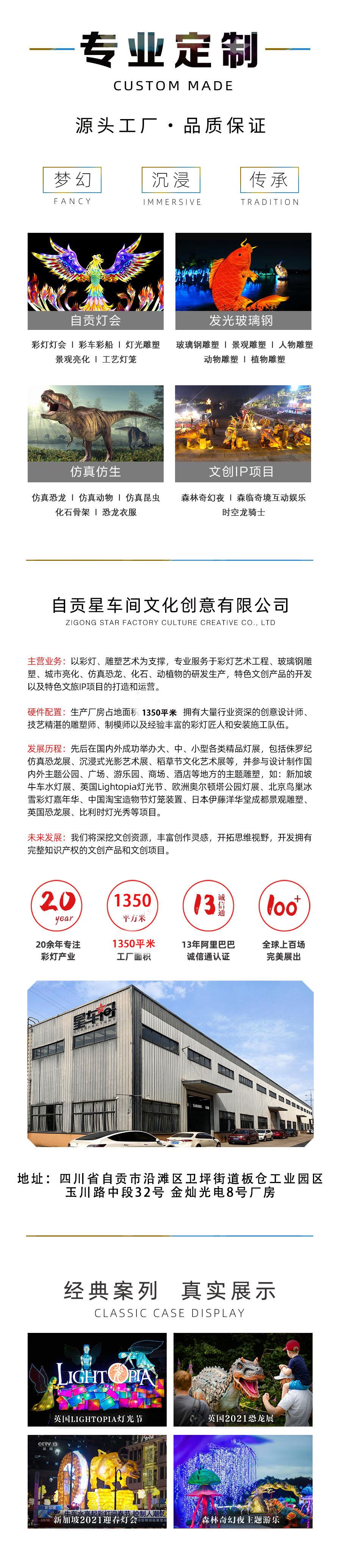 O1CN019fgOeA1TTv5iOeOAy_!!9665