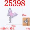 Colgante pequeño de mariposa con forma de gota de aceite de aleación de estilo coreano, pendientes, collares, pulseras y pendientes, accesorios de decoración de joyería.