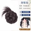 Peluca con cabeza de bola, anillo de agarre, pinza de capullo de flor, nueva peluca china, simulación de cabello, lazo inferior, artefacto para el cabello, bolsa de peluca antigua