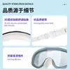 Gafas de Natación Transfronterizas, Impermeables, Antivaho, Alta Definición, Gafas de Natación de Carreras Profesionales, Equipo de Gafas de Buceo con Marco Grande para Adultos