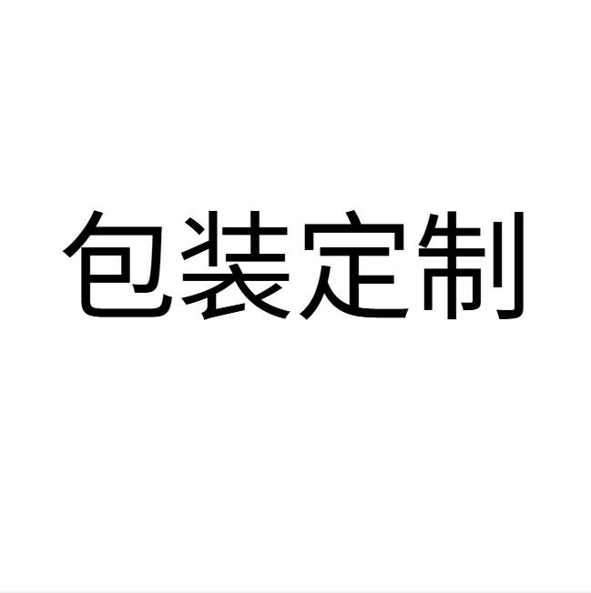 微信图片_20250224153723