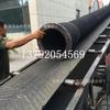 Brida de esqueleto de alambre de acero de 12 pulgadas, tubería de vinilo de 300 mm, compatible con bomba de aguas residuales, tubería de entrada de tubería de drenaje especial.