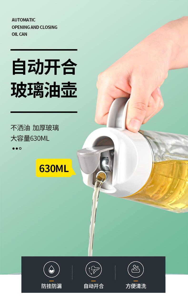 详情页_01