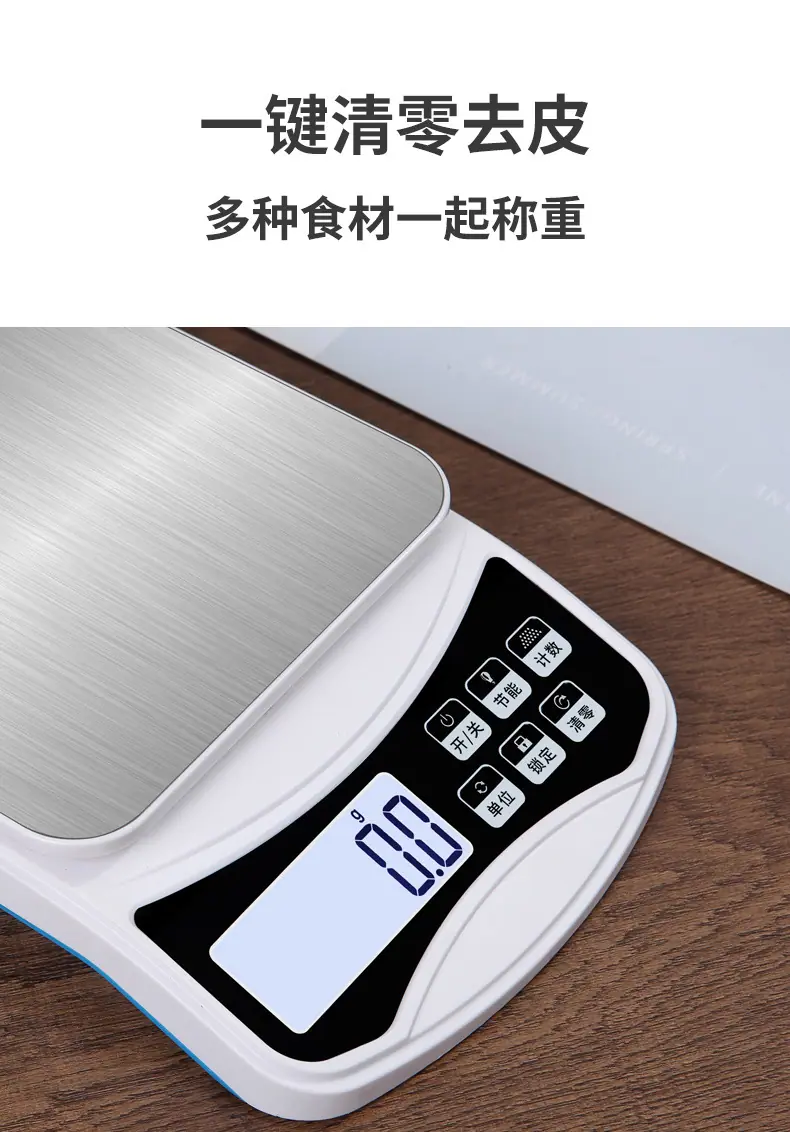 598详情_08.jpg