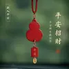 2026 Enfeites de Carro Mais Vendidos, Enfeites Pendentes para Carro, Pingentes de Carro de Alta Qualidade, Enfeites de Carro de Luxo Que Atraem Riqueza e Boa Sorte