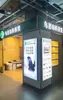 Mostradores de Cristal Personalizados para Tiendas de Centros Comerciales, Estanterías de Producto de Múltiples Niveles, Diseño Completo de Tienda y Vitrinas de Exhibición para Tiendas