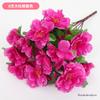 Flor Artificial Buquê Artificial Margarida de Plástico Única Rosa Tecido de Seda Flor Seca Cerca de Canteiro Pequeno Arranjo de Flores Decoração Pastoral