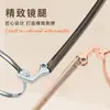Danyang Gafas Montura Pequeña Fábrica de Monturas para Gafas Tienda Metal Ultra-ligera Montura para Gafas de Miopía Pegamento Dorado Gafas para Cara Pequeña Mujer G9001