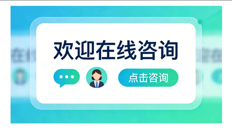 钥匙扣详情页_09