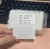 Adecuado para Samsung S25Fe Transparente Borde Curvo S24Plus Película para Lente S25Ultra Película Protectora para Cámara Trasera