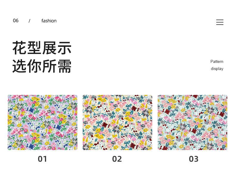贾思敏详情_11.jpg