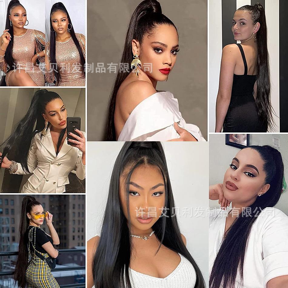 魔术贴，straight