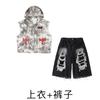 Roupas da Moda para Dança de Rua Infantil, Jeans Rasgado Estilo Hip-Hop para Meninos, Roupas de Performance Hip-Hop Street Dance Legais e Estilosas para Meninas