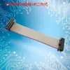 Cable IDC de Paso 2.54 Línea de Conexión Cable Plano Gris 2651 Cable de Pantalla LED/Jtag