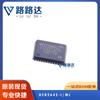 USB2642-I/ML nuevo original microcontrolador IC chip paquete QFN48 circuito integrado hoja de configuración BOM