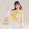 Roupa Infantil Tutu Elefantinho Camiseta para Meninas 2026 Primavera Nova Blusa de Manga Longa com Color-Blocking para Crianças Maiores Gola Redonda