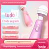 LILO Tumbler AV Stick Brinquedos Sexuais Femininos Masturbador Ferramentas Sexuais Feminino 288/caixa