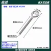 Tornillo de ojo de buey galvanizado con argolla de elevación con gancho de argolla argolla cerrada argolla de ojo de buey tornillo M6 M4 M5 M3 M8 perno