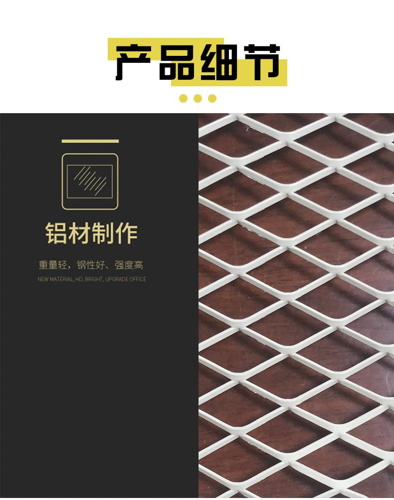 详情 (19).jpg