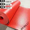 Alfombra antideslizante reforzada de PVC alfombrilla de plástico impermeable para pies felpudo pasillo escaleras almacén suelo de cocina De Zhu