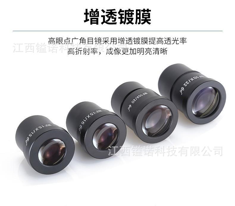 O1CN01eGoOWI1WAdBMY4as5_!!2210