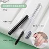 Lápiz de uñas mate de estilo japonés transfronterizo, adecuado para uso en uñas con varilla de gota de agua tridimensional, cable multifuncional, bolígrafo de fototerapia, cepillo para uñas.