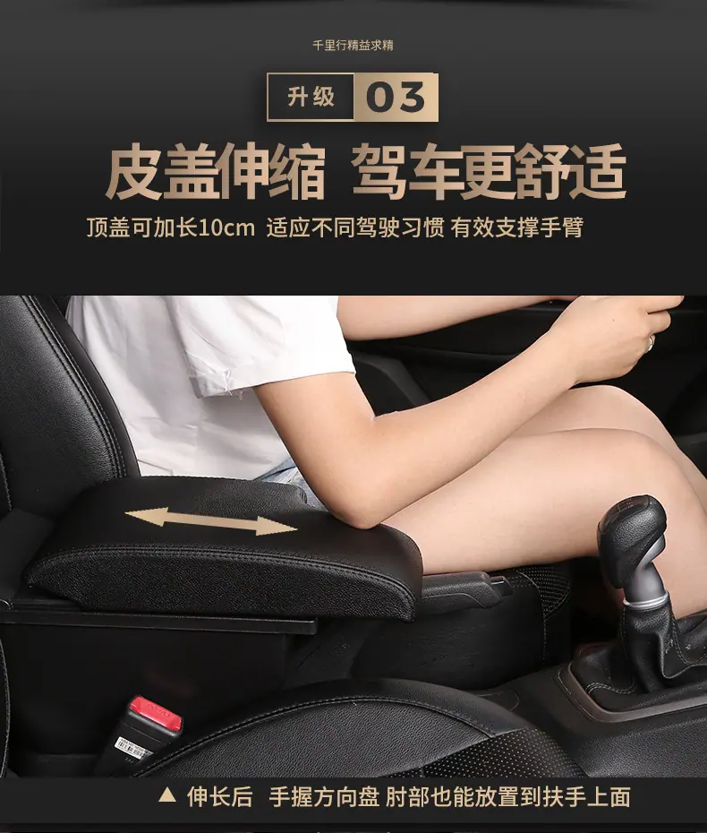 详情-10.jpg