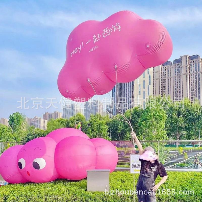 微信图片_20240731171404