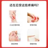 Beijing Tongrentang Inner Ting Usa Parche Infrarrojo Lejano Muscular y Óseo, Parche para la Columna Cervical Tipo Dolor de Talón, Parche para la Columna Lumbar, Parche para el Hombro