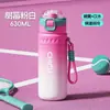 Botella de Agua Deportiva con Spray de Moda, Taza Refrigerante de Verano, Termo de Acero Inoxidable de Gran Capacidad, Botella de Agua Deportiva para Fitness al Aire Libre