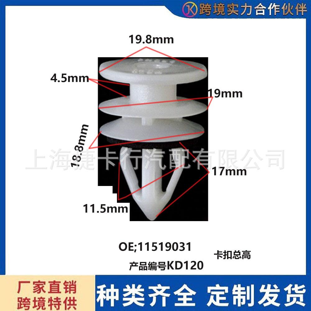 未标题-d120