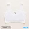 Sujetador tipo camiseta para niñas, de desarrollo, antiexposición, para primaria, sin costuras, ropa interior antibultos, 99