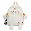 Mochila Gatinho de Desenho Animado Fofa Coração Feminino Estilo Universitário Doce Bolsa Escolar Grande Capacidade Versátil Mochila Estudante para Viagem