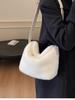 Bolso de Hombro Peludo de Moda Transfronterizo Moda Otoño e Invierno 2026 Bolso Cubo de Peluche para Viajar Bolso Cruzado Versátil de Moda