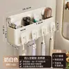 Portacepillos de Dientes con Ventosa, Vaso para Enjuague Bucal sin Taladro, Vaso para Cepillos de Dientes Montado en la Pared, Estante para Cepillos de Dientes Eléctricos para Baño Familiar