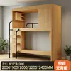 Cama de Hostel Cápsula Espacial para Jovens, Beliche para Quarto de Crianças da Escola, Cama de Apartamento com Cama e Mesa Integradas, Cama de Combinação Completa