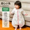 Saco de dormir fino de algodón puro de manga corta para primavera y verano para niños y niñas, Manta de gasa para bebés con piernas separadas anti-patadas, Adecuado para todas las estaciones, Versión gruesa para otoño e invierno