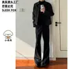 Pantalones de Otoño Versátiles de Color Sólido con Caída de Cintura Alta Estilo Coreano para Hombre Modernos Casual Elegantes Sin Planchar Tacto de Alta Gama Ligeramente Acampanados Largos