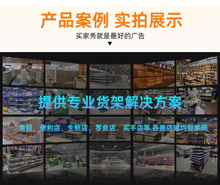 18#白-RD2022终稿--_14.jpg