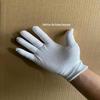 Venda quente de fábrica luvas de algodão branco luvas de algodão elástico pull frame Wenwan placa contas etiqueta inspeção de qualidade luvas de trabalho manual