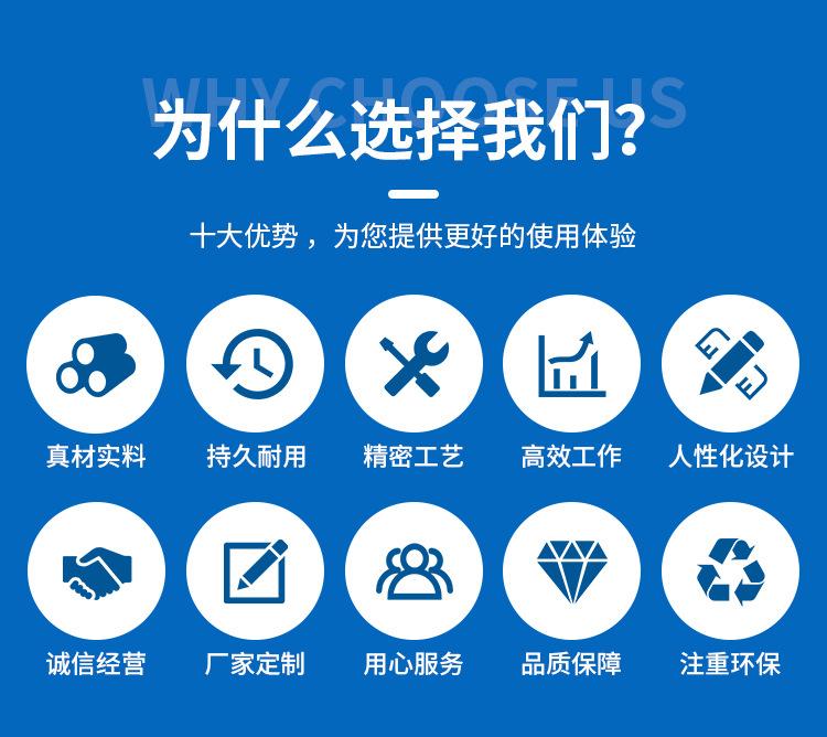 详情_03