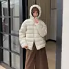 Nuevo Abrigo de Algodón con Capucha Invierno 2026, Chaqueta de Algodón de Estilo Coreano Moderna y Versátil, Abrigo Acolchado Elegante y Sencillo, Ropa Exterior Casual para Mujer