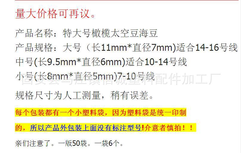 360截图20151111143731031