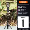 Adecuado para Palo de Extensión para Trípode Dji Action 3/4 Palo Selfie de Mano para Cámara Deportiva Soporte Fijo Accesorios