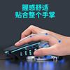 Mouse Bluetooth Hot Wheels Adequado para iPad, Celulares, Tablets, Mouse Sem Fio Multifuncional para Home Office com Carregamento Silencioso