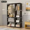Guarda-Roupa Simples para Quarto no Sudeste Asiático, Guarda-Roupa de Tecido para Uso Doméstico, Guarda-Roupa de Chão Espessado para Montagem, Porta-Objetos Multifuncional