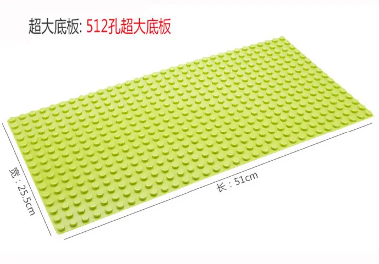 直角底板草绿色1