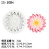 Girasol DIY Flor Hecha a Mano Lámina de Yeso para Aromaterapia Molde de Silicona de Flor de Margarita Molde para Velas Molde de Yeso para Aromaterapia Molde para Fondant